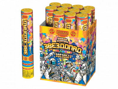 Звездопад 30 Пневматическая хлопушка купить в Горнозаводске | gornozavodsk.salutsklad.ru