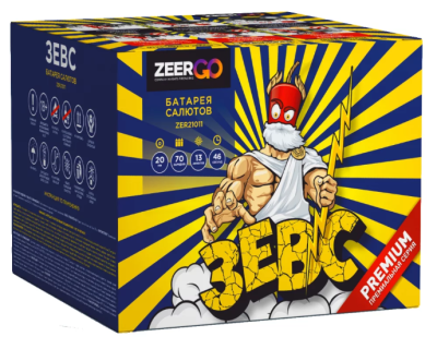 Зевс Фейерверк купить в Горнозаводске | gornozavodsk.salutsklad.ru