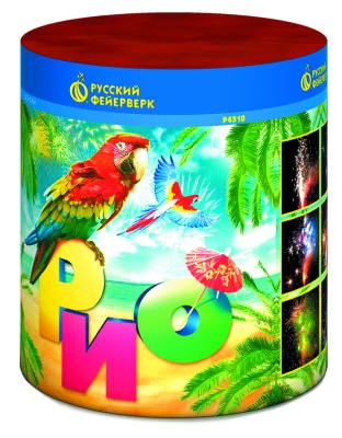 Рио Пиротехнический фонтан купить в Горнозаводске | gornozavodsk.salutsklad.ru