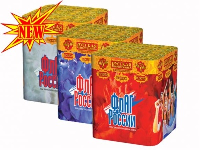 Флаг России Дневной фейерверк купить в Горнозаводске | gornozavodsk.salutsklad.ru