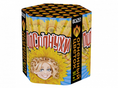 Подсолнухи Салют купить в Горнозаводске | gornozavodsk.salutsklad.ru