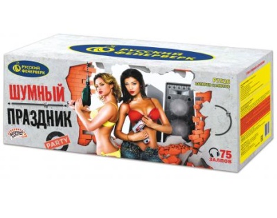 Шумный праздник Салют купить в Горнозаводске | gornozavodsk.salutsklad.ru
