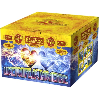 Цветопредставление New Батарея салютов купить в Горнозаводске | gornozavodsk.salutsklad.ru