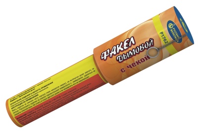 Дымовой (с чекой) оранжевый Фальшфейер купить в Горнозаводске | gornozavodsk.salutsklad.ru