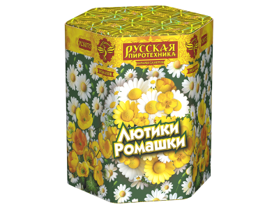 Лютики-Ромашки Фейерверк купить в Горнозаводске | gornozavodsk.salutsklad.ru