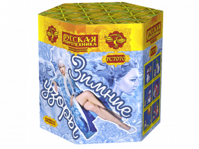 Зимние узоры Салют купить в Горнозаводске | gornozavodsk.salutsklad.ru