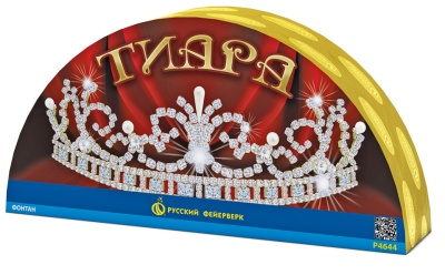 Тиара Пиротехнический фонтан купить в Горнозаводске | gornozavodsk.salutsklad.ru