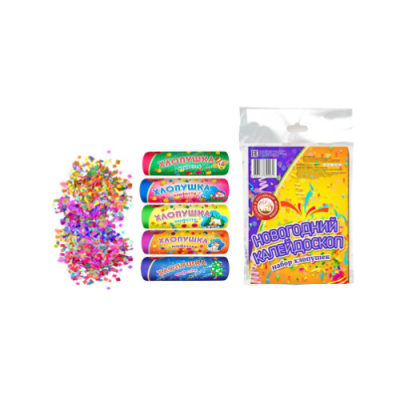 Новогодний калейдоскоп H Набор хлопушек купить в Горнозаводске | gornozavodsk.salutsklad.ru