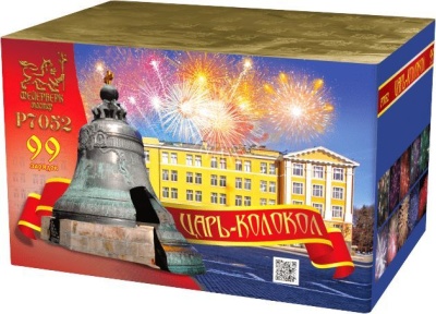 Царь-Колокол Салют купить в Горнозаводске | gornozavodsk.salutsklad.ru