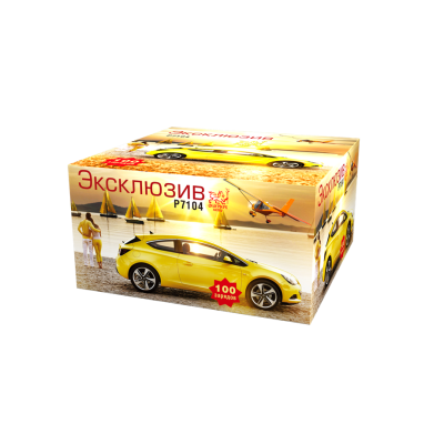 Эксклюзив Салют купить в Горнозаводске | gornozavodsk.salutsklad.ru