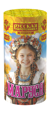 Маруся Фонтан пиротехнический купить в Горнозаводске | gornozavodsk.salutsklad.ru