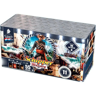 Шкипер Салют купить в Горнозаводске | gornozavodsk.salutsklad.ru