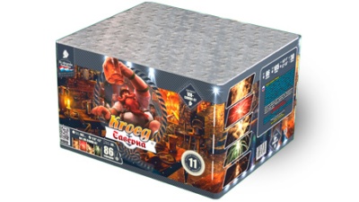 Таверна Салют купить в Горнозаводске | gornozavodsk.salutsklad.ru