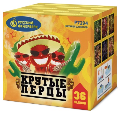 Крутые перцы Фейерверк купить в Горнозаводске | gornozavodsk.salutsklad.ru