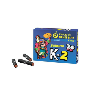 К-2 Петарды купить в Горнозаводске | gornozavodsk.salutsklad.ru