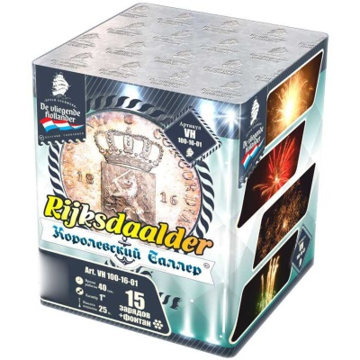 Королевский Талер Батарея салютов купить в Горнозаводске | gornozavodsk.salutsklad.ru